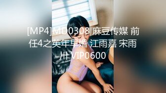 WTB-029 火辣轻熟女健身教练到府服务 乌托邦