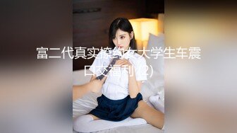 [MP4/ 658M] 这个妹子真是极品 身材好软 奶子屁股揉捏抚摸太爽了停不下来用力爱抚她受不了