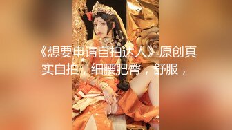 大神酒店放好摄像头记录自己约炮过程