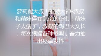 【新片速遞】 这逼无敌了，颜值不错的极品妞身材不错，把逼都快玩废了，全程露脸拳交骚穴，骚逼套弄巨型道具插自己翻白眼[1.07G/MP4/01:13:45]