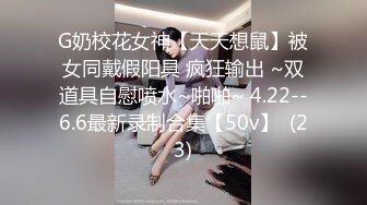 【绿帽淫妻性爱轰趴】极品母狗『Cute』多人淫乱性爱轰趴 男厕停车场户外宾馆走廊 大胆露出 (4)