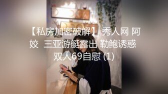 南阳的人妻炮友