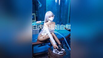 小女友口交完被爆操，丝袜都被撕烂了