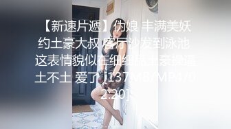 老婆的脚法，频率还快