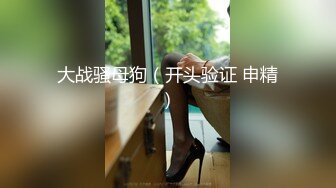 快手李蒽熙-蛇蝎美人、站着镜子前被疯狂后入，嗯嗯丫丫的娇喘声十分令人沉醉！