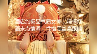 挑逗您的欲望 心痒难耐 看着都令人销魂啊[202P/91M]