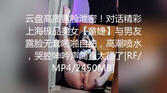 补发一个少妇露脸口得