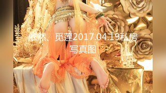 [MP4/ 933M] 高颜值气质美女大奶子白虎B与青涩宅男小弟弟玩姐弟肏无套内射有种处男第一次被经验丰富的姐姐开苞的感觉