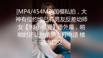 “我不要吃鸡吧”微醺后的放荡玩起了69互舔啪啪打『狠货高科技看简阶』