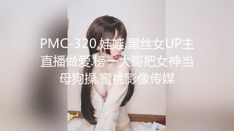 【重磅强推??性奴人妻】奴性十足的骚浪贱『丝欣Mm』舔脚滴蜡口交啪啪 新婚大红床上被主人后入 撞击肥臀一颤一颤