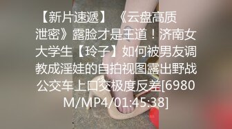 绿帽老公下药迷翻漂亮的老婆让单位领导来干她的大肥