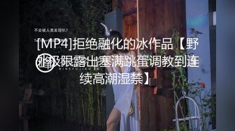 【本站独家赞助麻豆传媒】少年阿宾  骚气的小美学姐