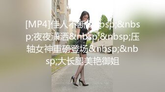 漂亮黑丝美眉3P 身材丰满大肥臀 69深喉吃鸡 被两哥们轮流输出 最后口爆撸射