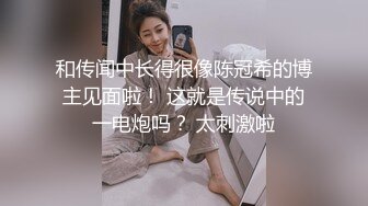 楼下商店店主家闺女_