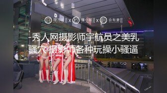 【解说】丈夫离家，公公操一花