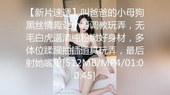 约炮黄头发黄衣服高挑身材的美女爽极了