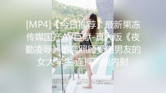 〖juju〗极品母狗人妻绿妻大神淫乱盛宴，皮肤白皙长腿细腰美妻多P 被当母狗一样的操，端庄优雅娇妻极度淫骚2 (10)