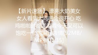 [MP4]甜美妹子返场情趣装黑丝啪啪 口交舔逼调情翘屁股后入大力抽插猛操