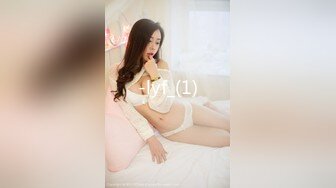 nicolove 妮可·洛芙妮可 无套爆操小骚逼 最后射一屁股