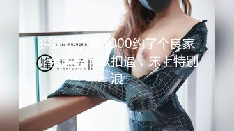 HEYZO 2540 60分で３発抜けたら賞金ゲット！　応募してきたのは女優の中山美優 – 中山美優