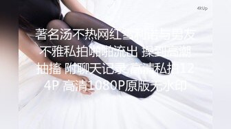 第一女探屌 淫乱3P，你不要老是这样子了，不戴套谁敢给你搞