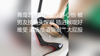 枕头还能这么玩？！颜值可以出道的素人美女，她真的太会用枕头被子蹭逼了！超多姿势，极度饥渴！！【105v】 (61)