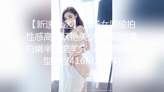 无套爆射36E爆乳少妇