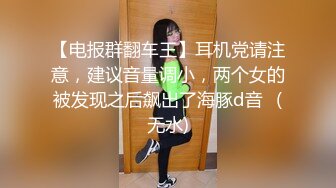 【新片速遞】 大奶少妇偷情自拍 骚逼紧吗 紧不紧 你舒服吗 又紧又荡 这大白奶子好看 淫叫好听[123MB/MP4/02:05]