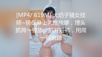 监控偷拍不知道这做的什么检查 医生戴上手套在女孩的阴道猛插