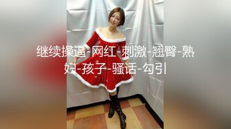 (中文字幕) [JUL-305] 绿帽癖中年部长偷偷观看美女老婆神宫寺奈绪被部下感到高潮内射