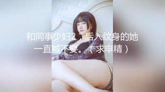 【新片速遞】 合租房趴门缝偷窥对门的少妇❤️洗澡洗鲍鱼[156M/MP4/01:45]