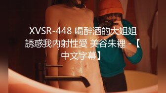 [MP4]MD0299 麻豆传媒 与幸运粉丝的木屋约会 艾鲤 VIP0600