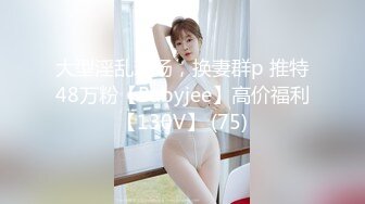 【OnlyFans~大乳肥臀~健身博主【steffymoreno】火辣洋妞~全裸健身~裸体瑜伽~腹肌马甲线【419V】 (113)