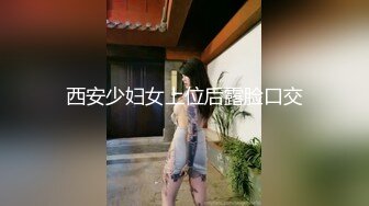 健身宝贝的诱惑，露脸颜值不错眼神妩媚风骚，口交大鸡巴让小哥各种玩逼草嘴，后入骚臀爆草，浓精射嘴真刺激