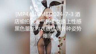 [原創錄制](no_sex)20240203_想入菲比