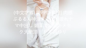 0537操大胸老婆