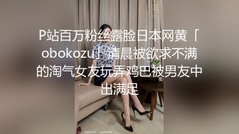 结了婚的前女友