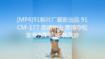 STP30891 稀有露脸 高端ACG业界女神爆机少女▌喵小吉▌经典Cos《生化危机》艾达王赤裸诱惑 性感小逼逼待茎插