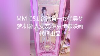 [MP4/ 832M] 猛男探花寻欢记_这女人看起来就欲望很高，不知道能不能满足她