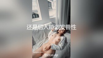 常州如家后入淘宝卖家