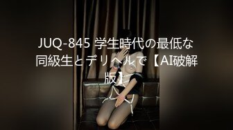 [MP4/544MB]千禧傳媒 QX003 情欲男技師到府服務 鍾宛冰