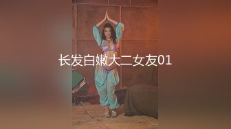 【新速片遞】 ♈♈♈绝对的甜美系天花板，才刚满19岁，【高颜值小美女Necomini】，活泼超可爱，爱笑、笑起来特别甜可爱喜欢[3.95G/MP4/03:11:39]