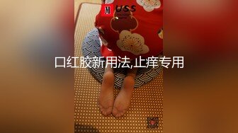 【新片速遞】 上海气质嫩模-❤️一库一库❤️- 搔首弄姿，无敌小骚穴，扭臀揉胸，尺度大优惠！[2.34G/MP4/03:29:37]