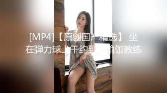 【咬掉樱桃】新人，御姐界年度天花板人如其名，那对红樱桃太吸睛了，厕所里搔首弄姿，让人看了把持不住 (4)