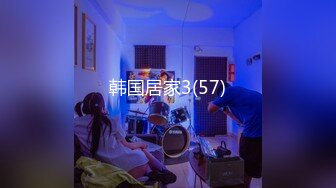 MD-0135.仙儿媛.淫蕩人妻的偷情捉迷藏.欲求不满勾引上门年轻邻居.麻豆传媒映画