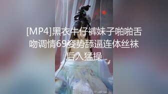 找老婆同事玩