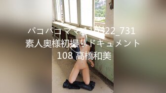 169_(sex)20230925_长腿小姨子