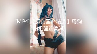 偷拍-高颜值气质美女与富二代开房啪啪