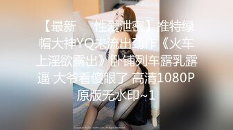 [4K/10.0G]Onlyfans_Nana_taipei娜娜最新作品3部小合集4K版