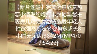 纯欲反差美少女漂亮可爱学妹表面乖巧背地里是个小骚货 大长腿清纯与风骚并存 蜜桃小屁股捅成了爸爸的形状